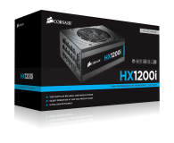 Corsair HX1200i 1200W 80 Plus Platinum - 339886 - zdjęcie 4